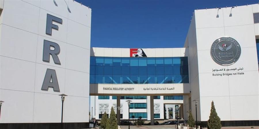 Egypt’s consumer financing leaps 88.5% in H1 2026: FRA

